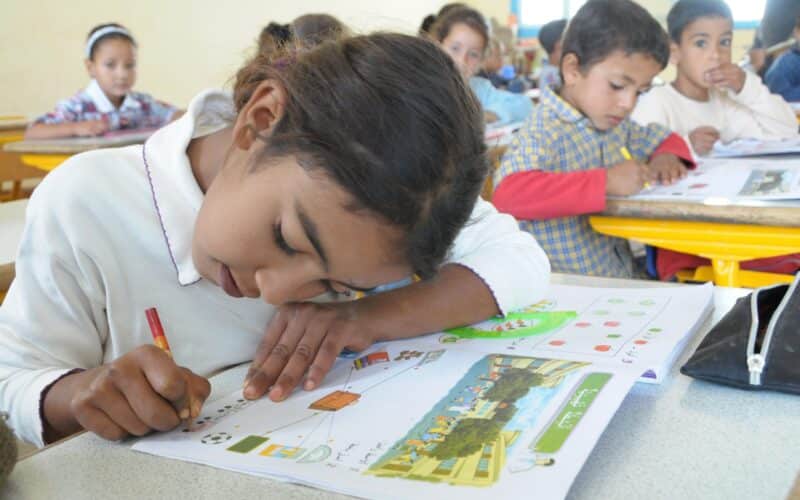 تقديم الصف الأول الابتدائي 2024