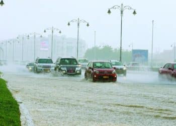 المنخفض الجوي في سلطنة عمان