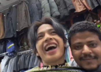 تحرش بالمدينة المنورة