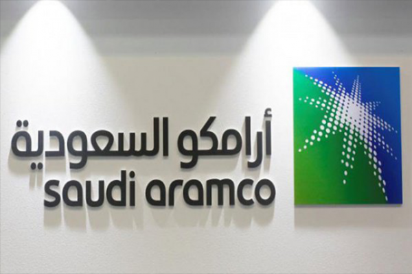 وظائف شركة أرامكو