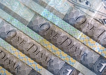 سعر الدينار الكويتي في السوق السوداء اليوم الأحد 7 يناير 2024 .. مفاجأة قبل انتهاء إجازة عيد اليملاد المجيد