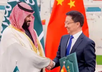 بقيمة 50 مليار يوان .. اتفاق جديد بين السعودية والصين على زيادة التبادل التجاري