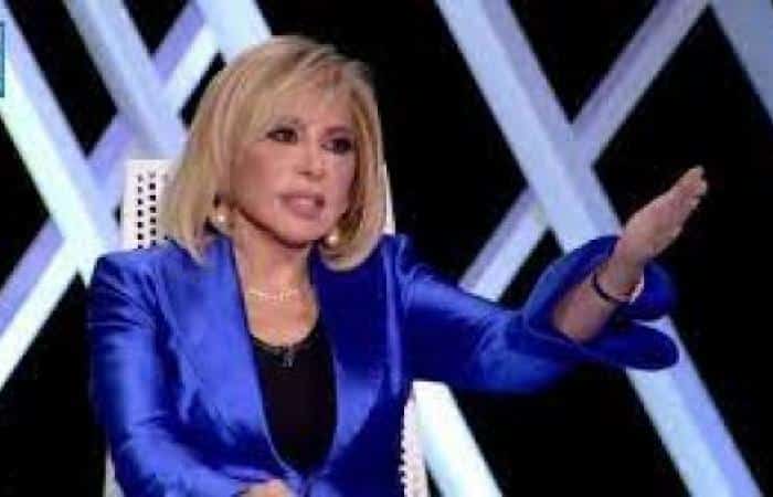 توقعات ماغي فرح 2024