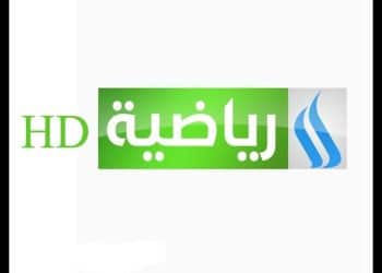 تردد قناة الرابعة العراقية الرياضية