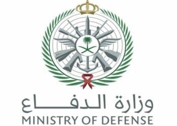 نتائج ترشيح وزارة الدفاع