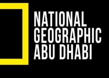 تردد قناة ناشيونال جيوغرافيك الجديد