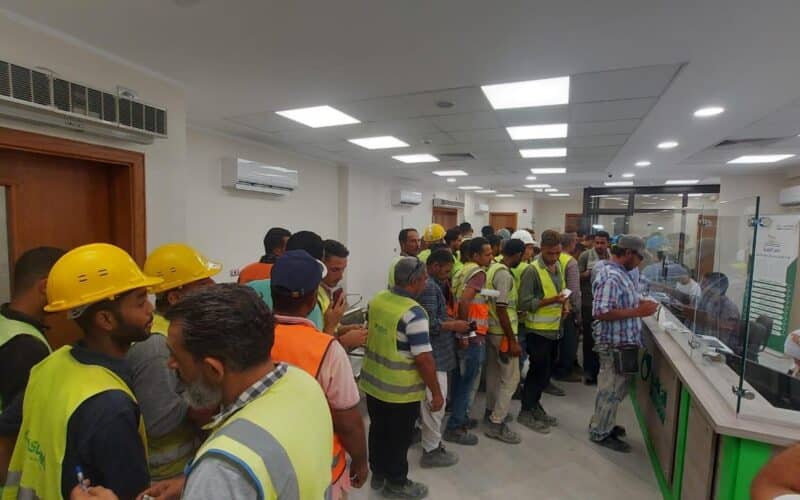 منحة العمالة الغير منتظمة 1000 جنيه 2024