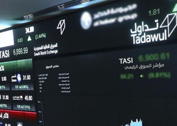 تداول السعودية