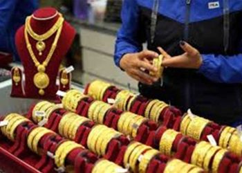 سعر الذهب اليوم