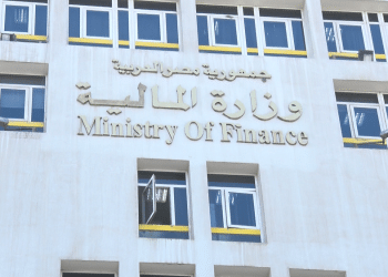 عاجل .. المالية المصرية تعلن عن 4 شركات للطرح بـ  4 مليارات دولار