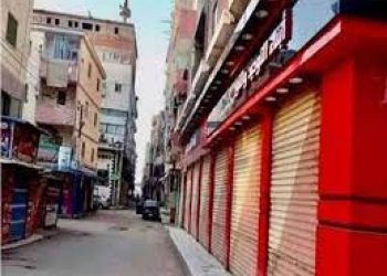 محال تجاريه مغلقه