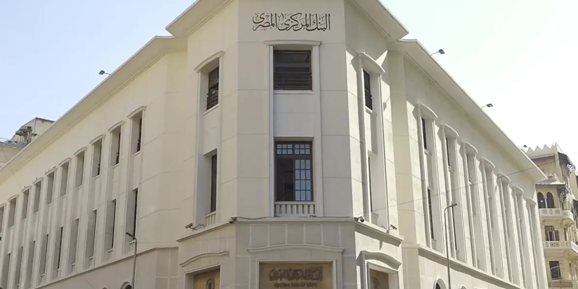 بطاقات الائتمان