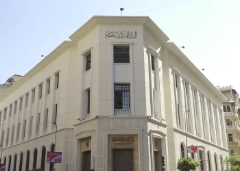 خفض حدود استخدام بطاقات الائتمان في المعاملات بالعملة الأجنبية.. قرار عاجل من المركزي المصري