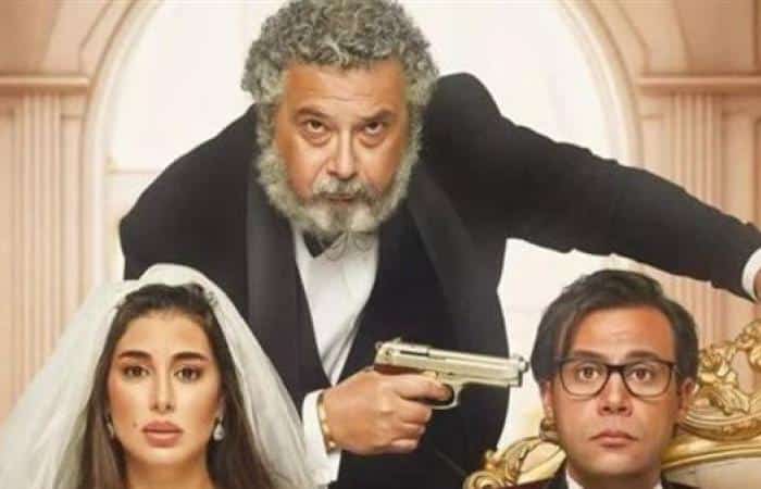 ايرادات فيلم ابو نسب