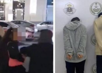 مشاجرة الطائف