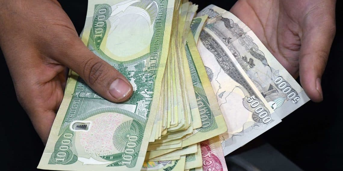 سلم رواتب المتقاعدين في العراق 2024