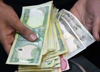 سلم رواتب المتقاعدين في العراق 2024