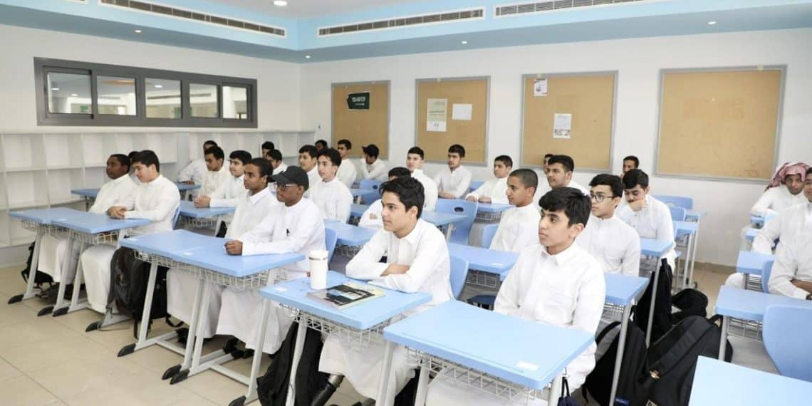 توزيع الاسابيع الدراسية 1445