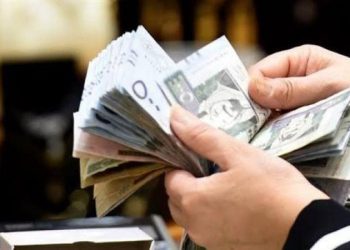 العلاوة السنوية 1445