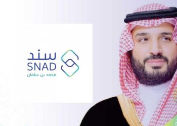 سند محمد بن سلمان