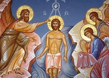 موعد عيد الغطاس 2024