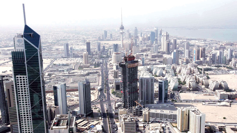 الالتحاق بعائل الكويت