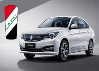 عودة سيارات نصر مرة أخري في مصر .. الشركة تكشف الحقيقة الكاملة