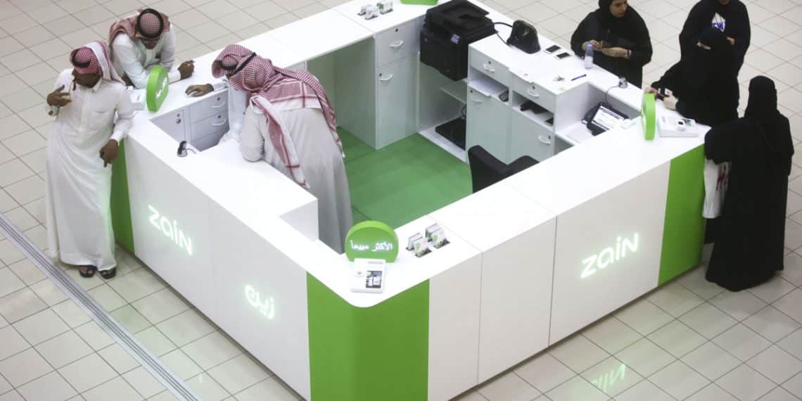 شركة لتيس الذهبية