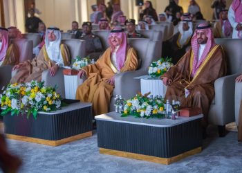 مهرجان البشت الحساوي