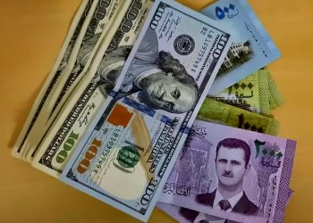 سعر الدولار مقابل الجنيه في السوق السوداء