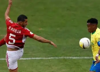 موعد مباراة الأهلي وصن داونز