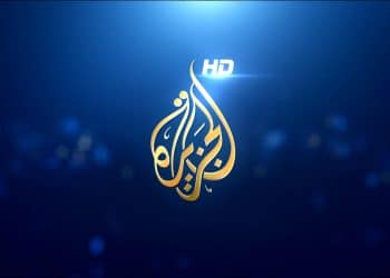 تردد قناة الجزيرة hd نايل سات