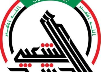 أسماء الوجبة الثالثة المفسوخة عقودهم