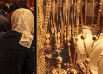 أسعار الذهب اليوم في مصر عيار 21 بالمصنعية الاثنين 27 نوفمبر 2023 .. ارتفاع قياسي وتاريخي