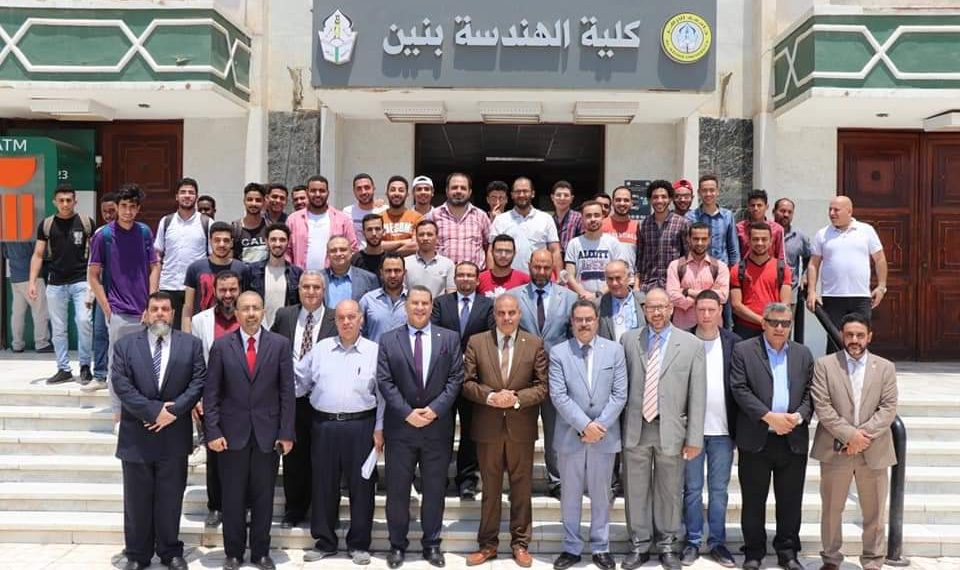 منحة جامعة الأزهر الشريف