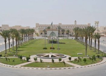 نسب قبول جامعة الطائف 1445