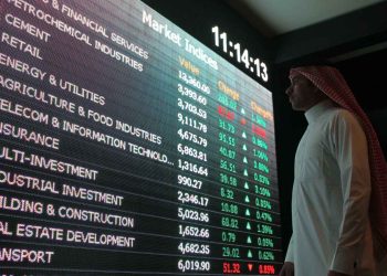 مؤشر تاسي يهبط إلى أدنى مستوى في 3 أشهر.. هل ضغوط البنوك وراء الخسائر؟