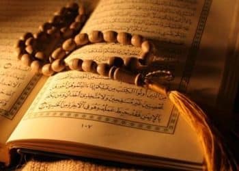 طريقة مبتكرة لتحفيظ القرآن