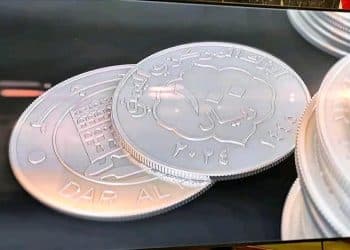 قنبلة مدمرة للاقتصاد .. بالصور الحوثي يعلن صك عملة يمنية جديدة
