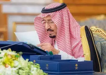 الدعم الاضافي لحساب المواطن .. تعرف على حقيقة إيقافه بعد دفعة ديسمبر 2023