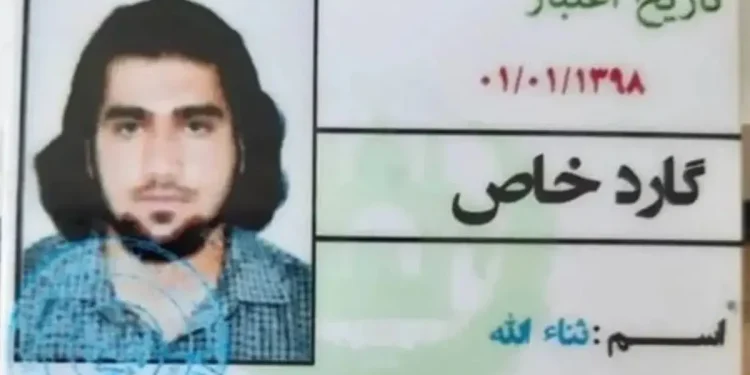 هجوم موسكو