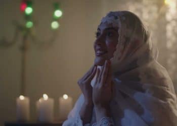 مسلسل انت محبوبي