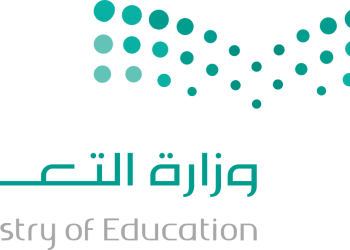 طلبات ترقيات الإداريين 1445