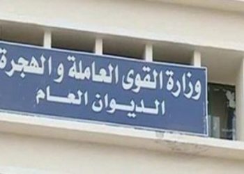 مفيش إجراءات حظر التجوال… وزارة الداخلية تصرح