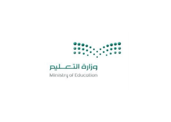 متى الإختبارات الشهرية الترم الثاني في المملكة