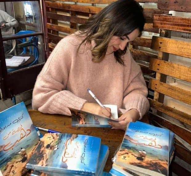 البلوجر كنزي مدبولي