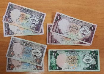 سعر الدينار الكويتي في السوق السوداء اليوم الأربعاء 6 ديسمبر 2023 .. ارتفاع مفاجئ قبل قليل