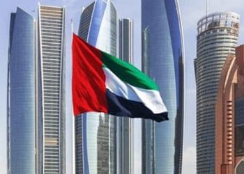 مساعدة جمعية بيت الخير