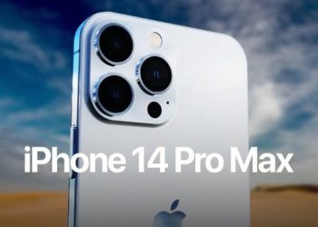 سعر آيفون 14 برو max