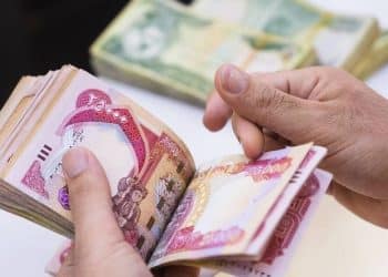 أموال عراقية